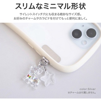 注文コード:78202471 iPhone/スマートフォン対応 「STRAP SHEET」挟み込みシート 360度回転ミニステンレスタイプ ブラック - LEPLUS NEXT