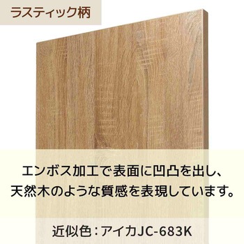 注文コード:79524211 3段テーブル アンティークゴールド脚 - ストア・エキスプレス