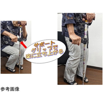 注文コード:79779607,79781768 つかまり立ち さんさ - 濱田産業
