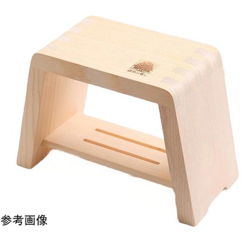 注文コード:79781917 木製風呂椅子 余湯派 湯殿腰掛 - 市原木工所