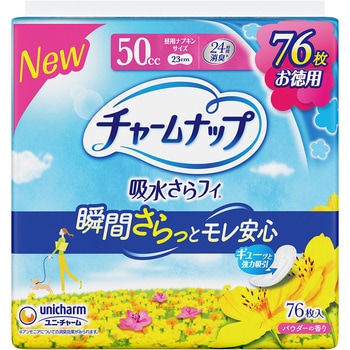 注文コード:79797630 チャームナップ吸水さらフィ ジャンボパック - ユニ・チャーム