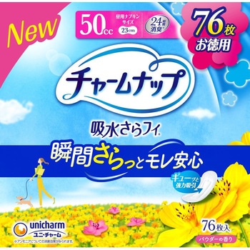 注文コード:79797630 チャームナップ吸水さらフィ ジャンボパック - ユニ・チャーム