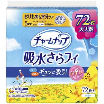 注文コード:79797709 チャームナップ吸水さらフィ パンティライナー ジャンボパック ユニ・チャーム