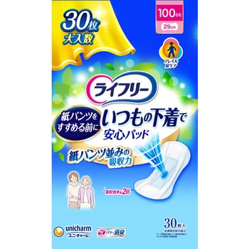 注文コード:79799504 ライフリー いつもの下着で安心パッド ユニ・チャーム