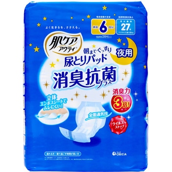 肌ケアアクティ尿とりパッド消臭抗菌プラス6回分 日本製紙クレシア