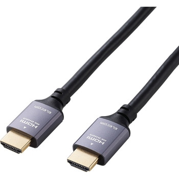 注文コード:79819068 HDMI 2.1 ケーブル ウルトラハイスピード 8K 60Hz 4K 120Hz eARC VRR Dynamic HDR - エレコム