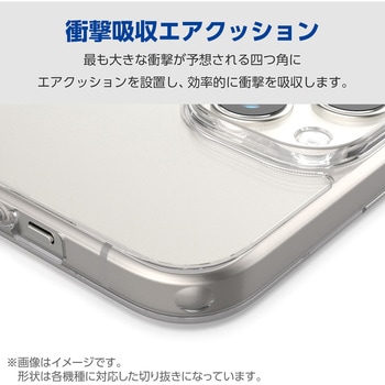 注文コード:79819314 Google Pixel 8a ケース ハイブリッド 衝撃吸収 ストラップホール付 - エレコム