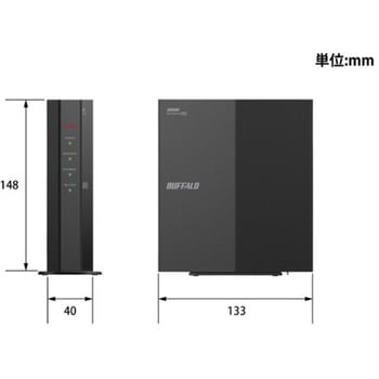 注文コード:79874107 AirStation Wi-Fi 6 対応無線LANルーター親機 - BUFFALO(バッファロー)