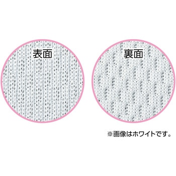 注文コード:79874990 DXドライTシャツ - トムス