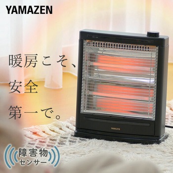 注文コード:80102849 ストーブ 電気ストーブ 障害物センサー搭載 400/800W切替式 - YAMAZEN(山善)