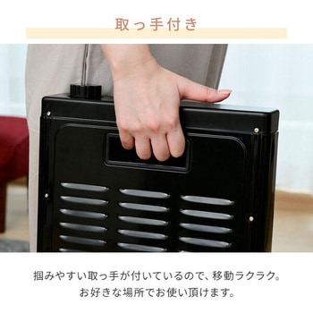 注文コード:80102849 ストーブ 電気ストーブ 障害物センサー搭載 400/800W切替式 - YAMAZEN(山善)
