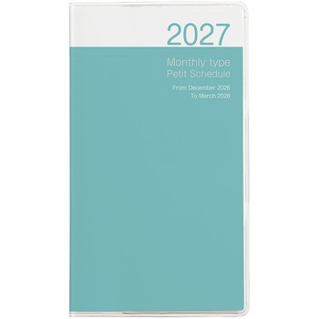 プチスケジュール2027マンスリー ナカバヤシ