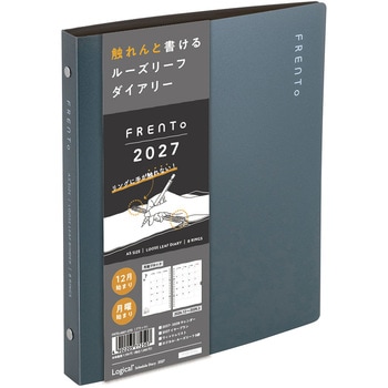 注文コード:80154588 フレント ルーズリーフダイアリー2027 A5 - ナカバヤシ