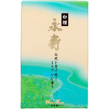 白檀永寿 大型バラ詰 日本香堂