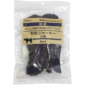 注文コード:80374387 ペットプロ 国産おやつ 無添加 牛肉ジャーキー 大袋 ペットプロジャパン