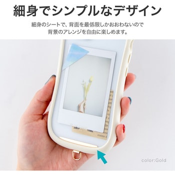 注文コード:80506784 スマートフォン(汎用)「STRAP SHEET」 挟み込みシートステンレスタイプ LEPLUS NEXT