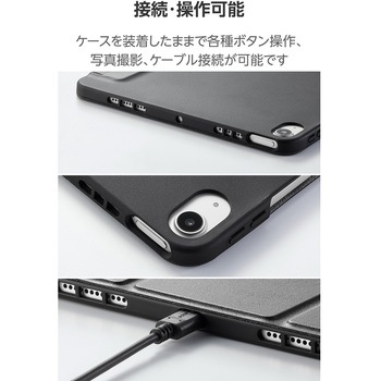 注文コード:80782698 iPad Air 11インチ (M4/M3/M2) 10.9インチ 第5/4世代 ケース マグネット式フラップ Apple Pencil収納 ペンスタンド機能 抗菌 - エレコム