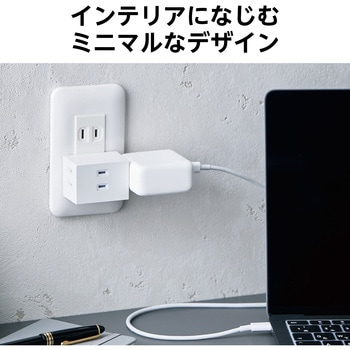 注文コード:80951616 電源タップ コンセント 3個口 2P 雷ガード ほこり防止シャッター 絶縁キャップ 分岐 125V 15A 1500W 分配タップ - エレコム