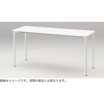 注文コード:80971469 アクティブフィールド<配送時設置サービス付> イトーキ