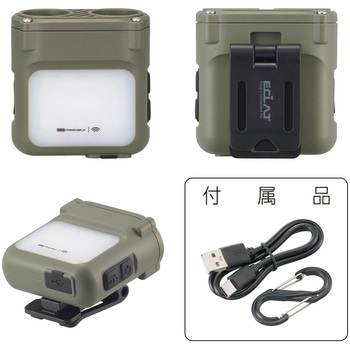 注文コード:81010941 充電式マルチクリップライト センサー付き 450ルーメン - オーム電機