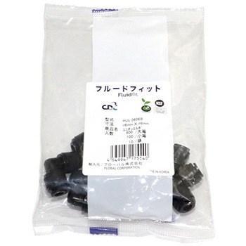 注文コード:81010977,81011135,81011291,81011388,81011397,81011458,81011476,81011720,81011817,81012088,81012131,81012271,81012386 CDC フルードフィット ユニオンエルボ - CDC