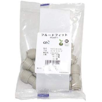 注文コード:81011528,81011729,81012106,81012246 CDC フルードフィット ユニオンコネクター - CDC