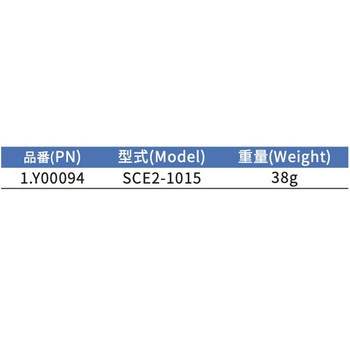 注文コード:81013147 NY10/NY15エアニッパー取付ブラケット - CRG