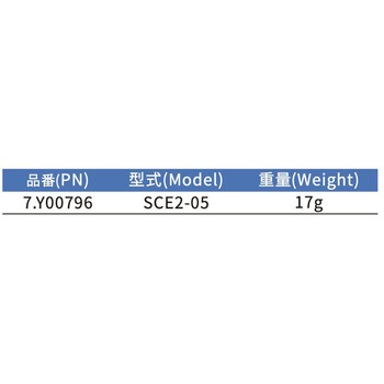 注文コード:81014039 NY25エアニッパー取付ブラケット - CRG