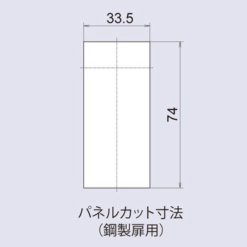 注文コード:81229980 引手付4桁式コンビネーションロック 1.2~1.6mm扉用 黒色 - ジョー・プリンス竹下