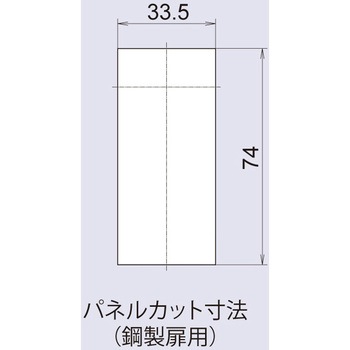 注文コード:81230025 引手付シリンダー交換カムロックワンアクションタイプ 1.2~1.6mm扉用 黒色 左勝手 - ジョー・プリンス竹下