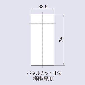 注文コード:81230077 引手付シリンダー交換カムロックワンアクションタイプ 1.2~1.6mm扉用 黒色 右勝手 - ジョー・プリンス竹下