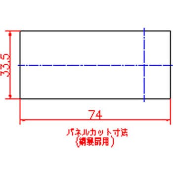 注文コード:81230086 4桁式コンビネーションロック 横型 1.2mm~1.6mm扉用 左勝手 - ジョー・プリンス竹下