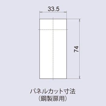 注文コード:81230147 引手付シリンダー交換カムロックワンアクションタイプ 黒色 左勝手 - ジョー・プリンス竹下