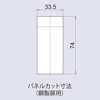 注文コード:81230181 引手付4桁式コンビネーションロック オートリセットタイプ 1.2~1.6mm扉用 - ジョー・プリンス竹下