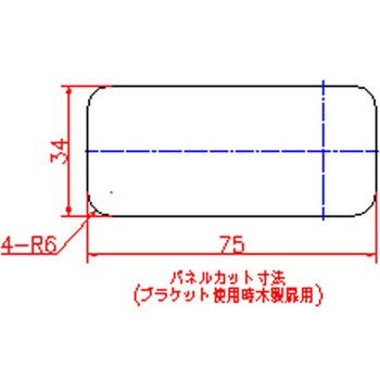 注文コード:81230190 4桁式コンビネーションロック 横型 木製扉用 左勝手 - ジョー・プリンス竹下