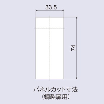 注文コード:81230199 引手付4桁式コンビネーションロック 1.2~1.6mm扉用 - ジョー・プリンス竹下