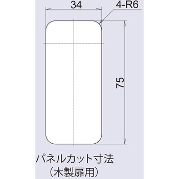 注文コード:81230269 引手付シリンダー交換カムロックワンアクションタイプ 木製扉用 黒色 左勝手 - ジョー・プリンス竹下