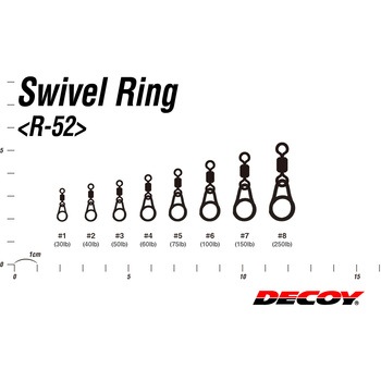 注文コード:81230296,81230305,81230321,81230330,81230339 Swivel Ring(スイベルリング) R-52 - カツイチ