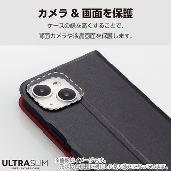 注文コード:81281998,81282086 AQUOS wish4 (SH-52E/SHG13) ケース レザー カバー 手帳型 マグネット フラップ 衝撃吸収 超軽量 薄型 UltraSlim - エレコム