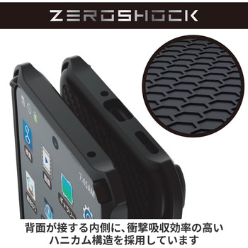 注文コード:81283276 OPPO Reno11 A ケース ソフト カバー 滑りにくいグリップテクスチャー 衝撃吸収 ZEROSHOCK - エレコム