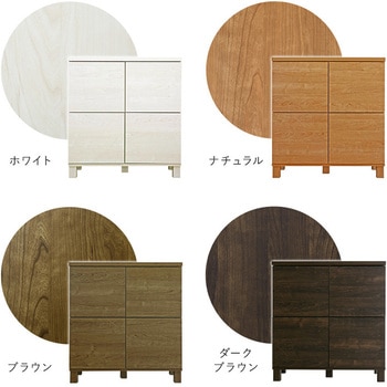 注文コード:81283609,81283837,81284108,81284196 日本製 プッシュ式扉付きキャビネット 75cm - ホームテイスト