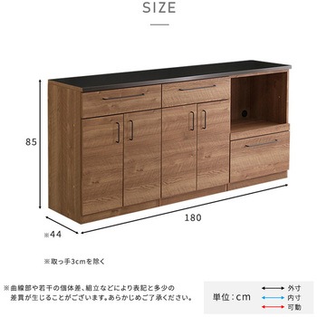 注文コード:81283880 日本製 特殊鋼板を使った組み合わせキッチンカウンター 180cm オープン収納+扉収納+扉収納 - ホームテイスト