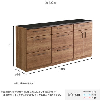 注文コード:81284117 日本製 特殊鋼板を使った組み合わせキッチンカウンター 180cm 引き出し収納+引き出し収納+扉収納 - ホームテイスト