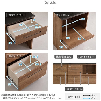 注文コード:81284458 日本製 特殊鋼板を使った組み合わせキッチンカウンター 180cm オープン収納+引き出し収納+引き出し収納 - ホームテイスト