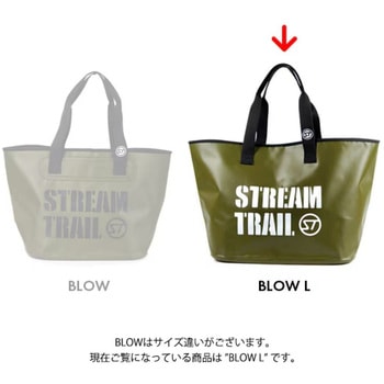 注文コード:81286007 BLOW L(ブローL) - STREAM TRAIL
