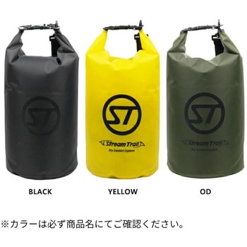 注文コード:81286637 DRY CYLINDER 2 10L(ドライシリンダー 2 10L) - STREAM TRAIL