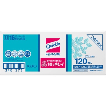 注文コード:81291449 トイレクイックル つめかえ用120枚 - 花王
