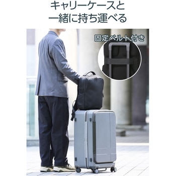 注文コード:81293707 リュック 13L 衝撃吸収 14インチPC対応 出張 通勤 小物整理ポケット付 撥水 バックパック ZEROSHOCK - エレコム