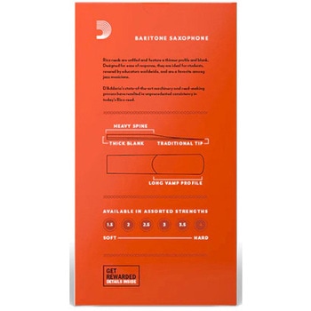 注文コード:81298117 バリトンサックス用リード - D'Addario
