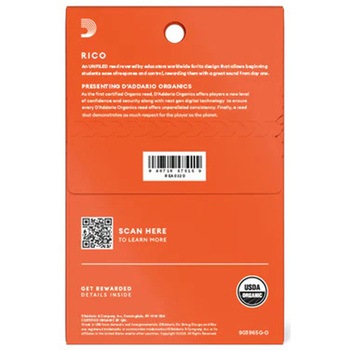 注文コード:81298738 バスクラリネット用リード - D'Addario